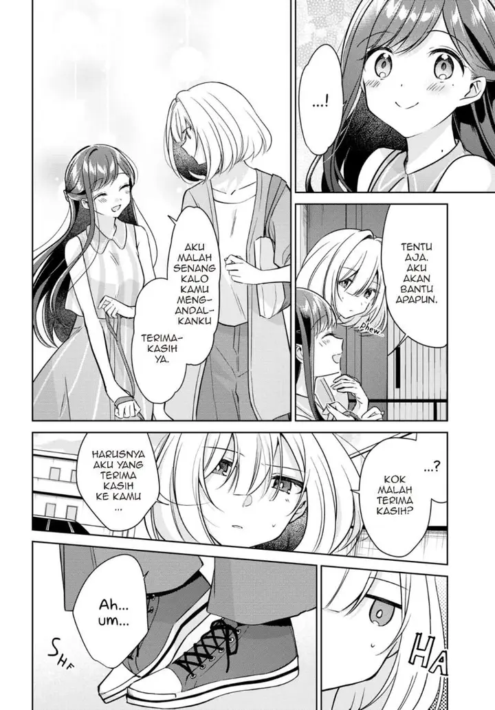 image-komik-kimi-to-tsuzuru-utakata-chapter-11-11/22
