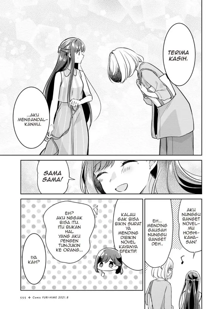 image-komik-kimi-to-tsuzuru-utakata-chapter-11-12/22