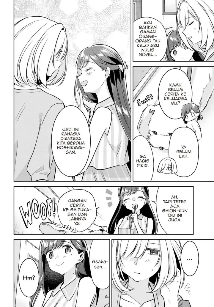 image-komik-kimi-to-tsuzuru-utakata-chapter-11-13/22