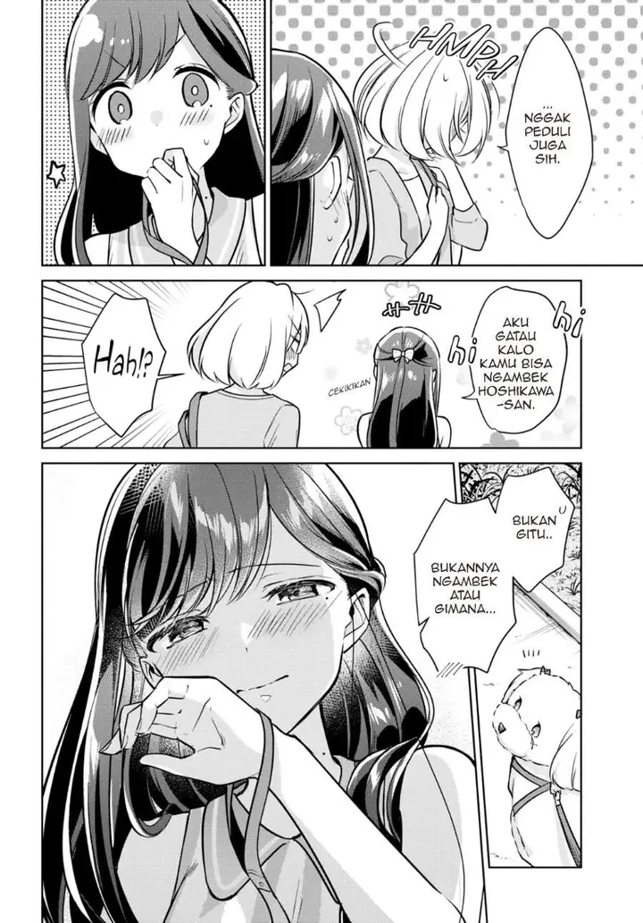 image-komik-kimi-to-tsuzuru-utakata-chapter-11-15/22
