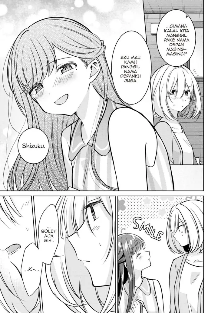 image-komik-kimi-to-tsuzuru-utakata-chapter-11-16/22