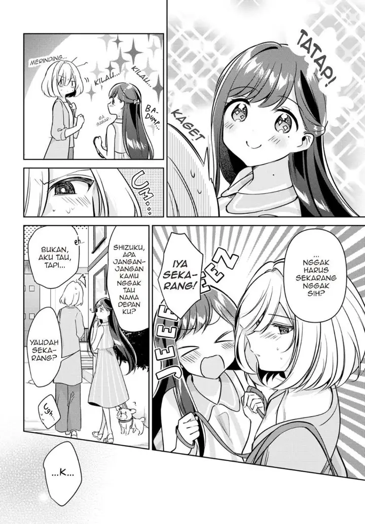 image-komik-kimi-to-tsuzuru-utakata-chapter-11-17/22
