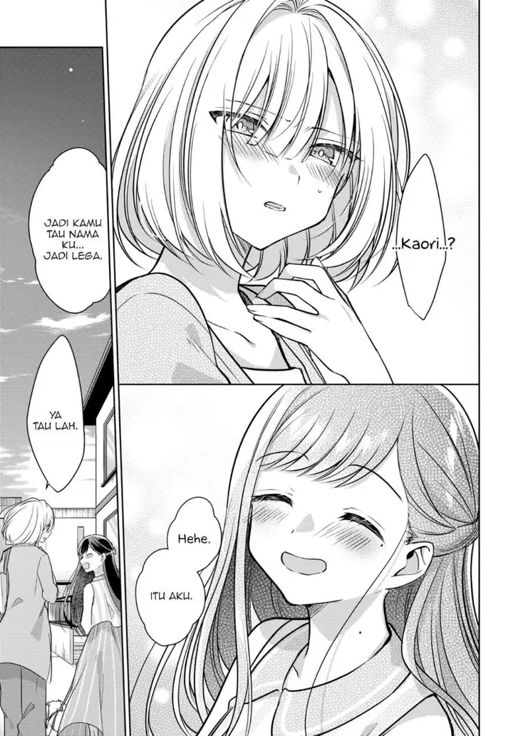 image-komik-kimi-to-tsuzuru-utakata-chapter-11-18/22