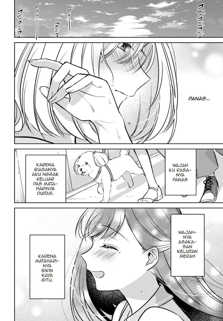 image-komik-kimi-to-tsuzuru-utakata-chapter-11-19/22