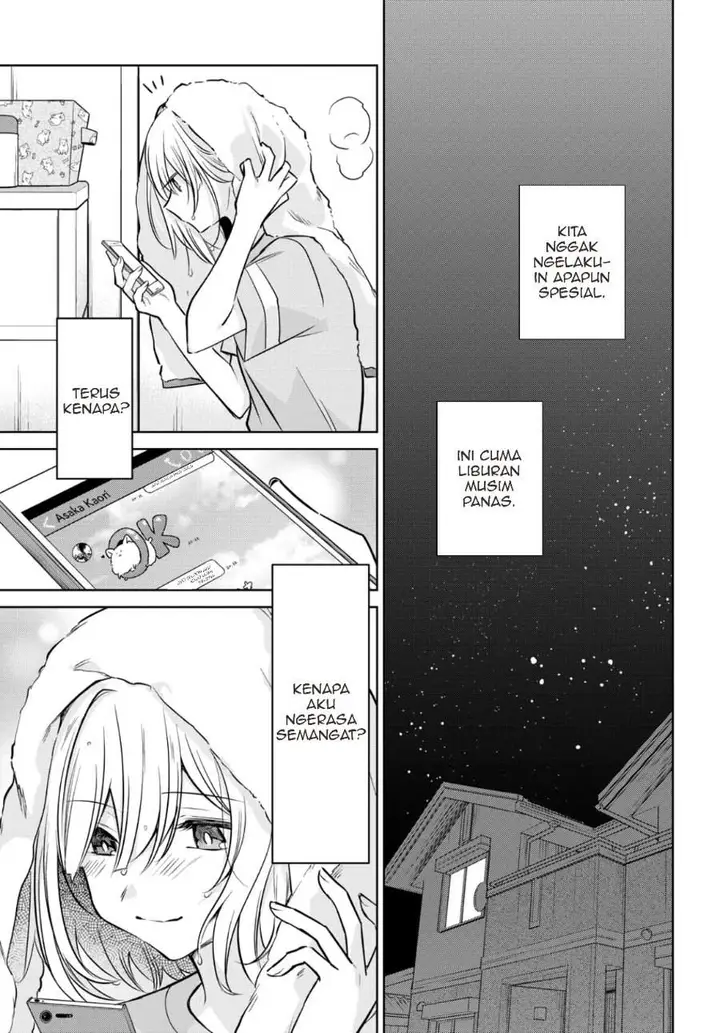 image-komik-kimi-to-tsuzuru-utakata-chapter-11-20/22
