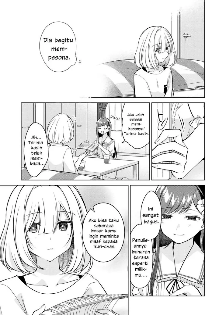 image-komik-kimi-to-tsuzuru-utakata-chapter-12-6/32