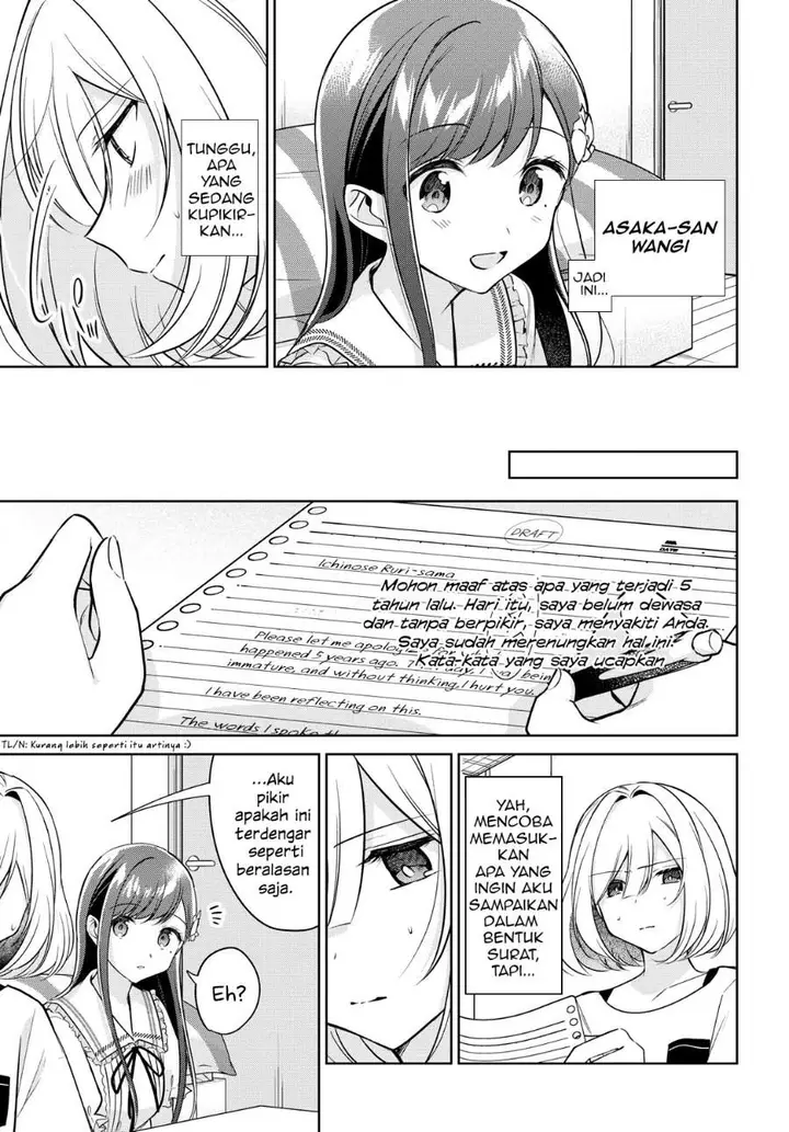 image-komik-kimi-to-tsuzuru-utakata-chapter-12-10/32