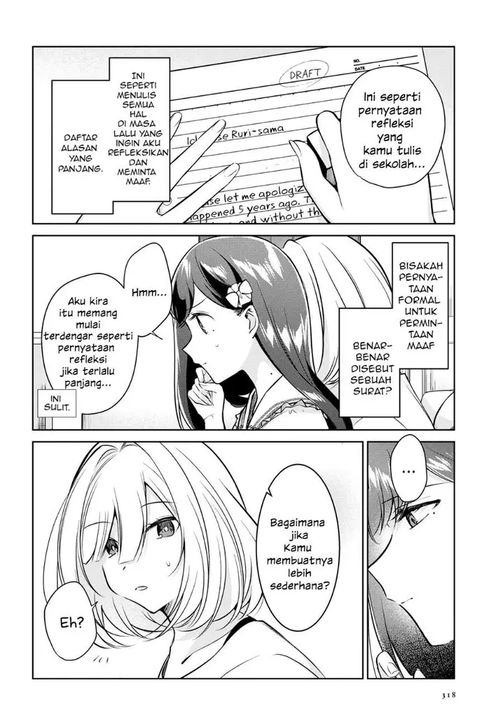 image-komik-kimi-to-tsuzuru-utakata-chapter-12-11/32