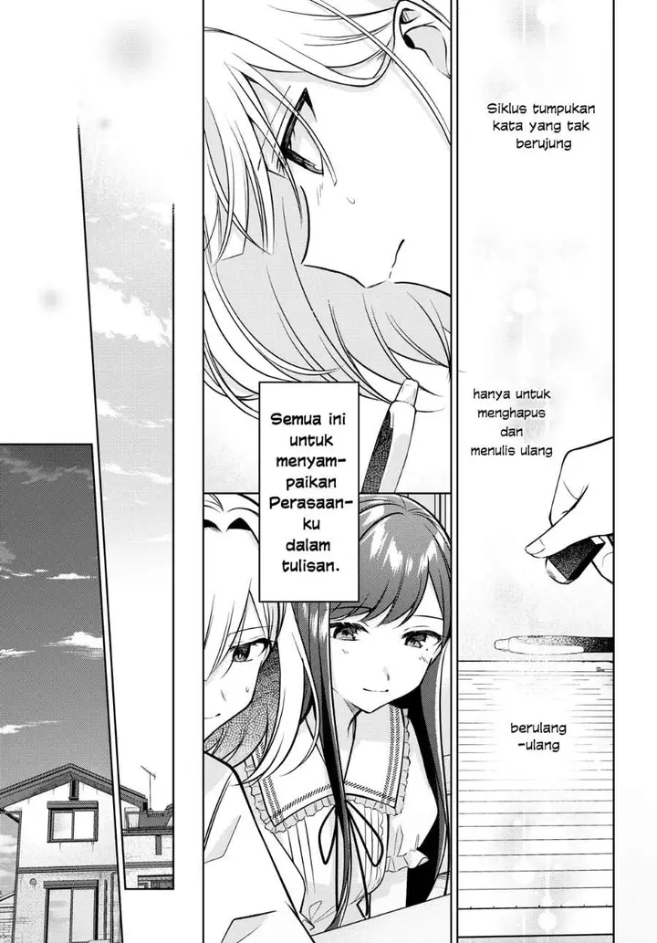 image-komik-kimi-to-tsuzuru-utakata-chapter-12-14/32