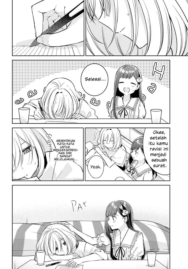 image-komik-kimi-to-tsuzuru-utakata-chapter-12-15/32