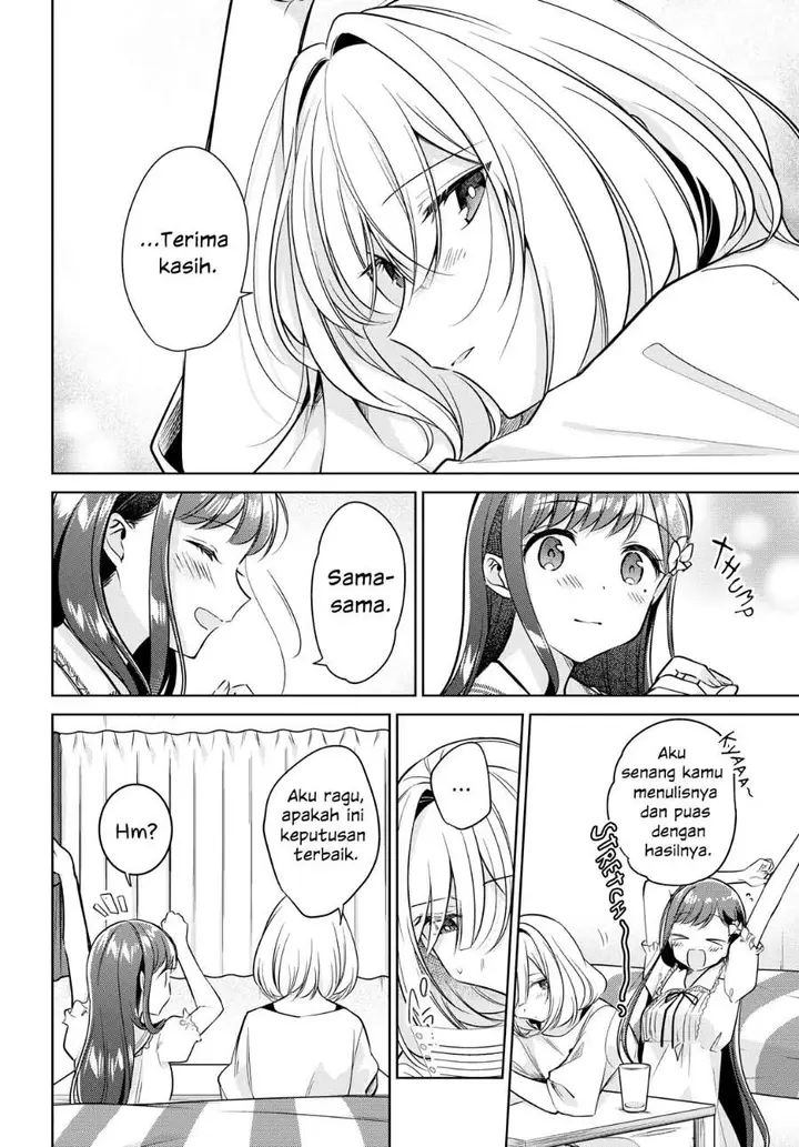 image-komik-kimi-to-tsuzuru-utakata-chapter-12-17/32