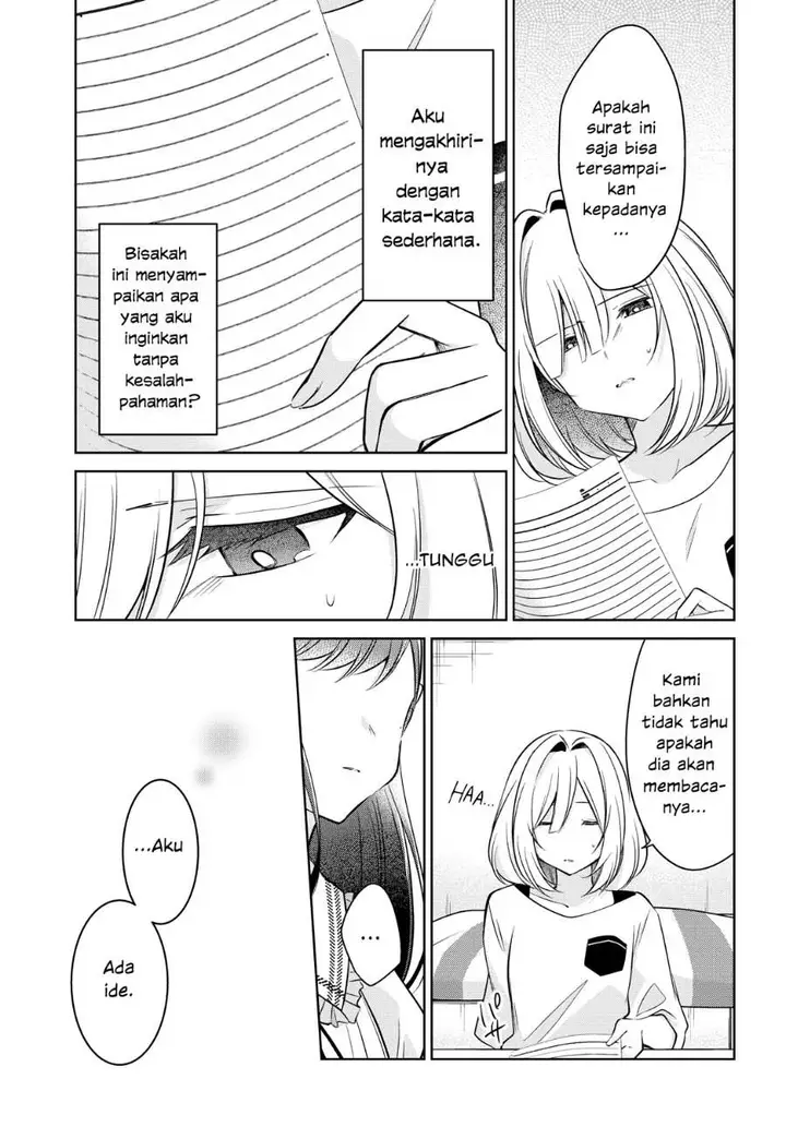 image-komik-kimi-to-tsuzuru-utakata-chapter-12-18/32