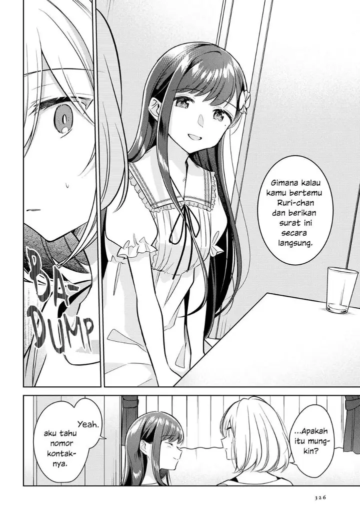 image-komik-kimi-to-tsuzuru-utakata-chapter-12-19/32