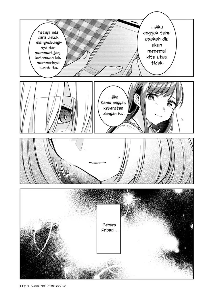 image-komik-kimi-to-tsuzuru-utakata-chapter-12-20/32