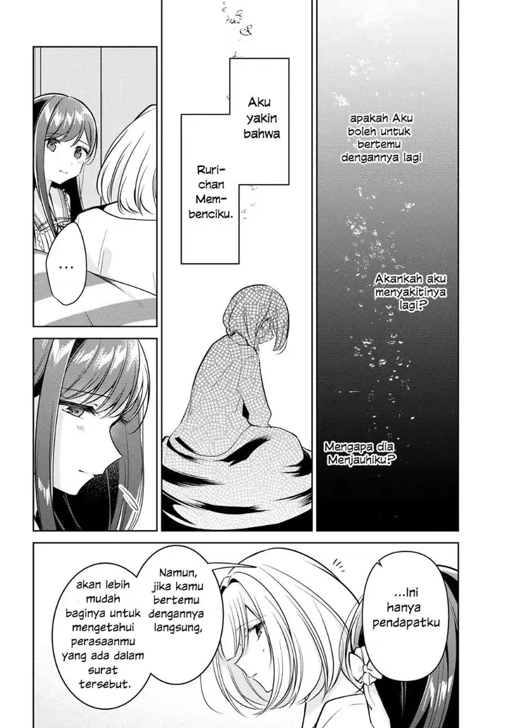 image-komik-kimi-to-tsuzuru-utakata-chapter-12-21/32