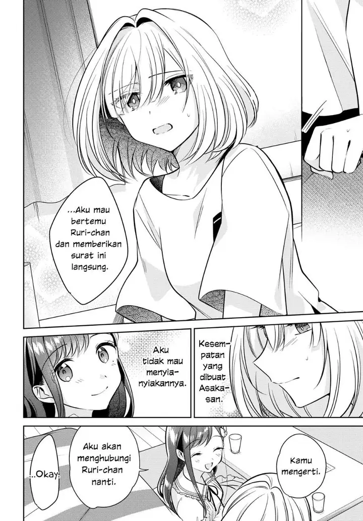 image-komik-kimi-to-tsuzuru-utakata-chapter-12-23/32