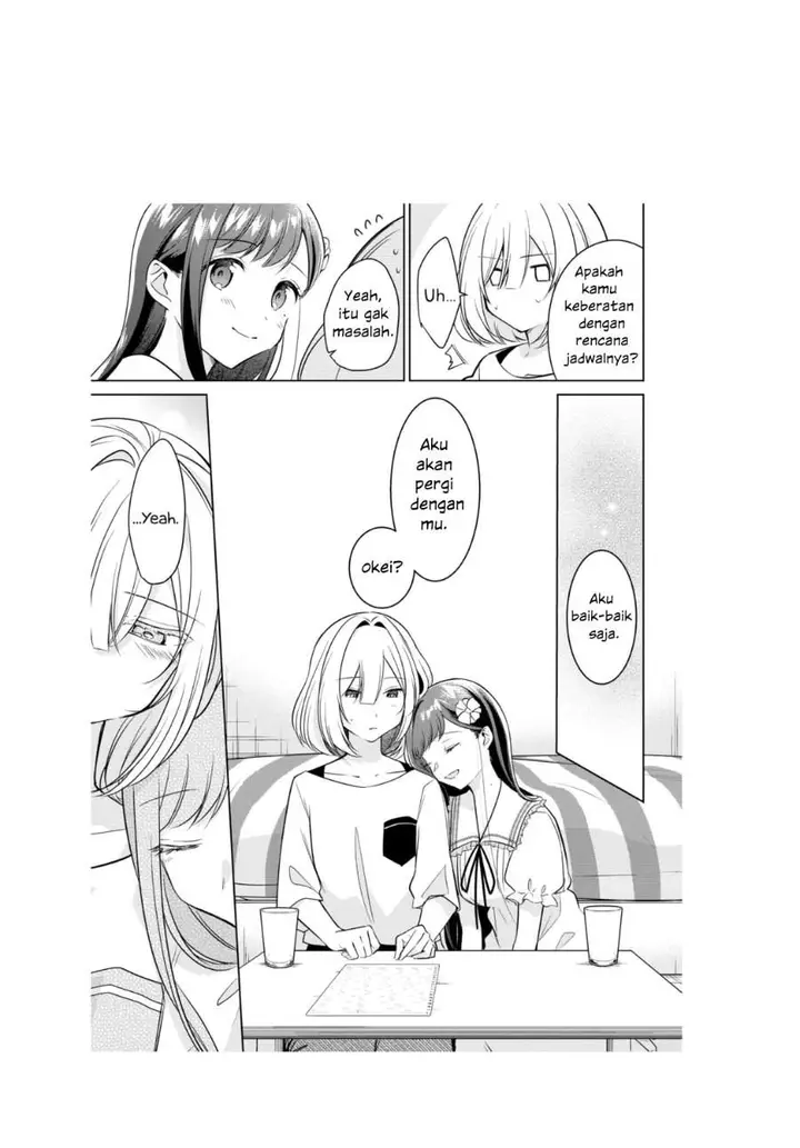 image-komik-kimi-to-tsuzuru-utakata-chapter-12-24/32
