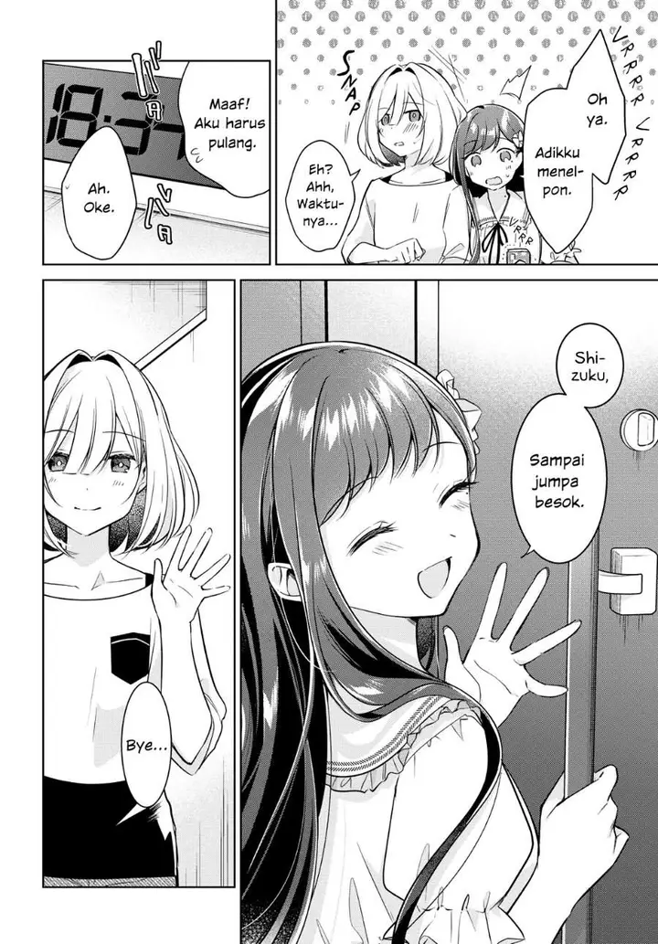 image-komik-kimi-to-tsuzuru-utakata-chapter-12-25/32