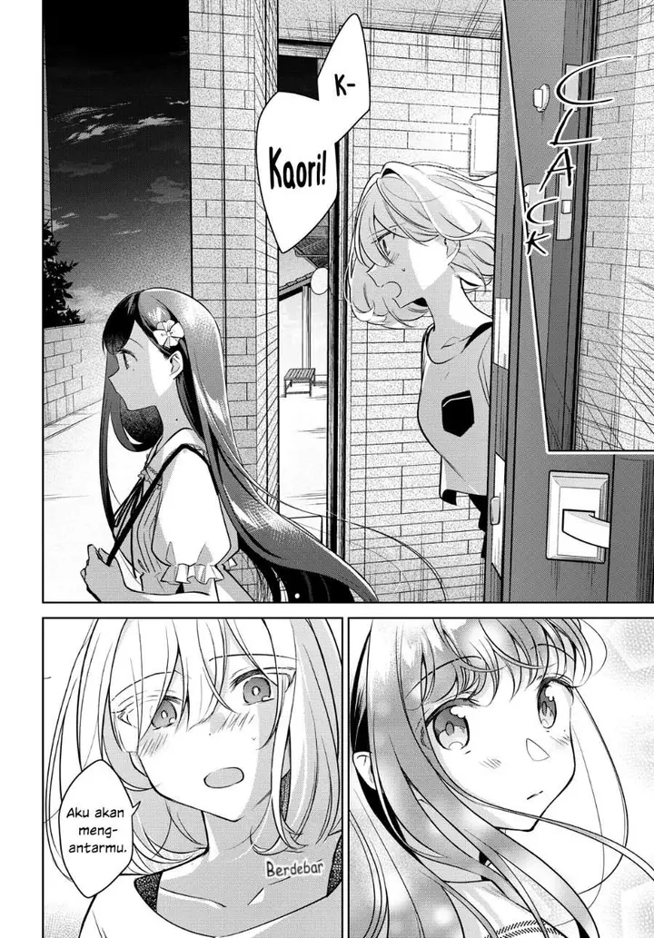 image-komik-kimi-to-tsuzuru-utakata-chapter-12-27/32