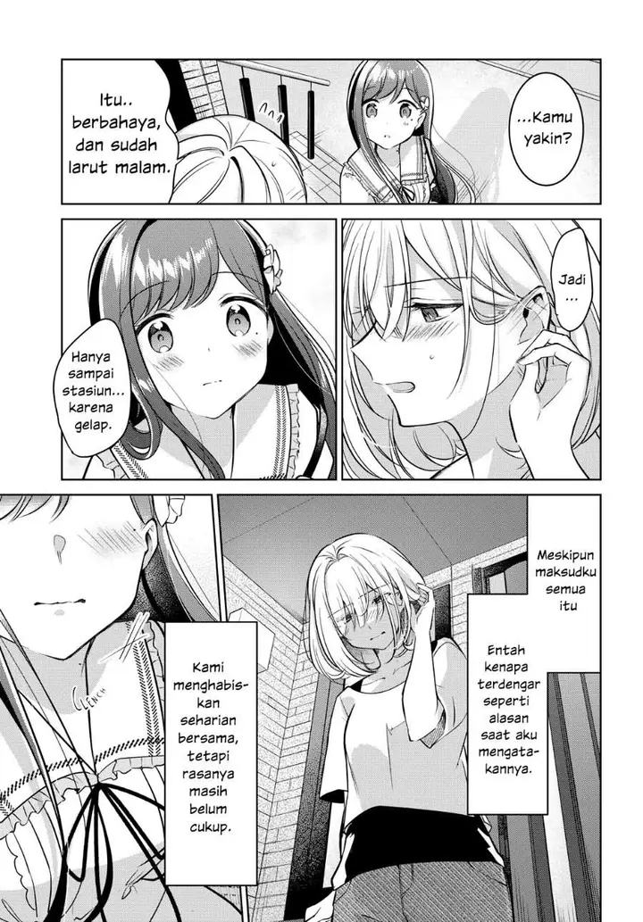 image-komik-kimi-to-tsuzuru-utakata-chapter-12-28/32