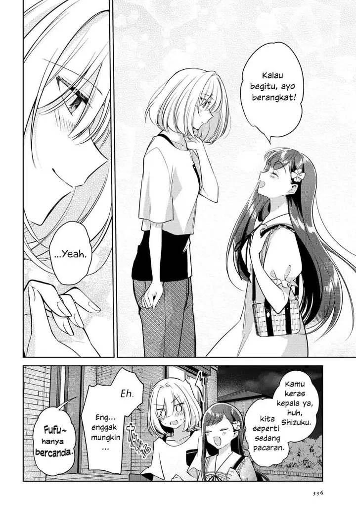 image-komik-kimi-to-tsuzuru-utakata-chapter-12-29/32