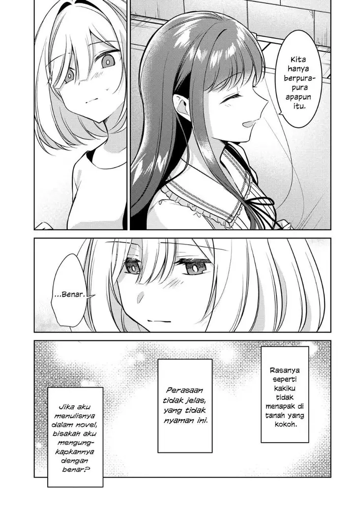 image-komik-kimi-to-tsuzuru-utakata-chapter-12-30/32