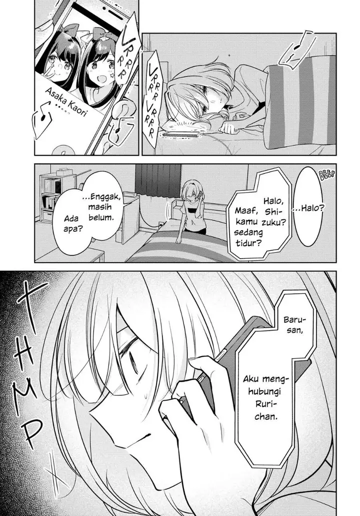 image-komik-kimi-to-tsuzuru-utakata-chapter-13-0/22
