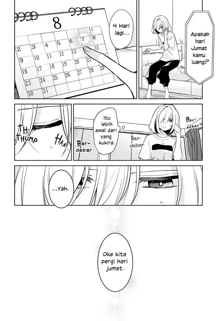 image-komik-kimi-to-tsuzuru-utakata-chapter-13-1/22