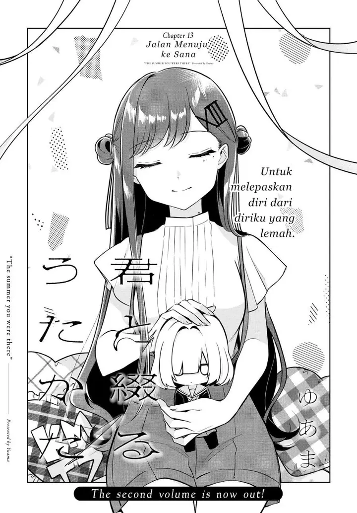 image-komik-kimi-to-tsuzuru-utakata-chapter-13-2/22