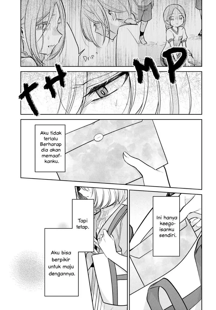 image-komik-kimi-to-tsuzuru-utakata-chapter-13-4/22