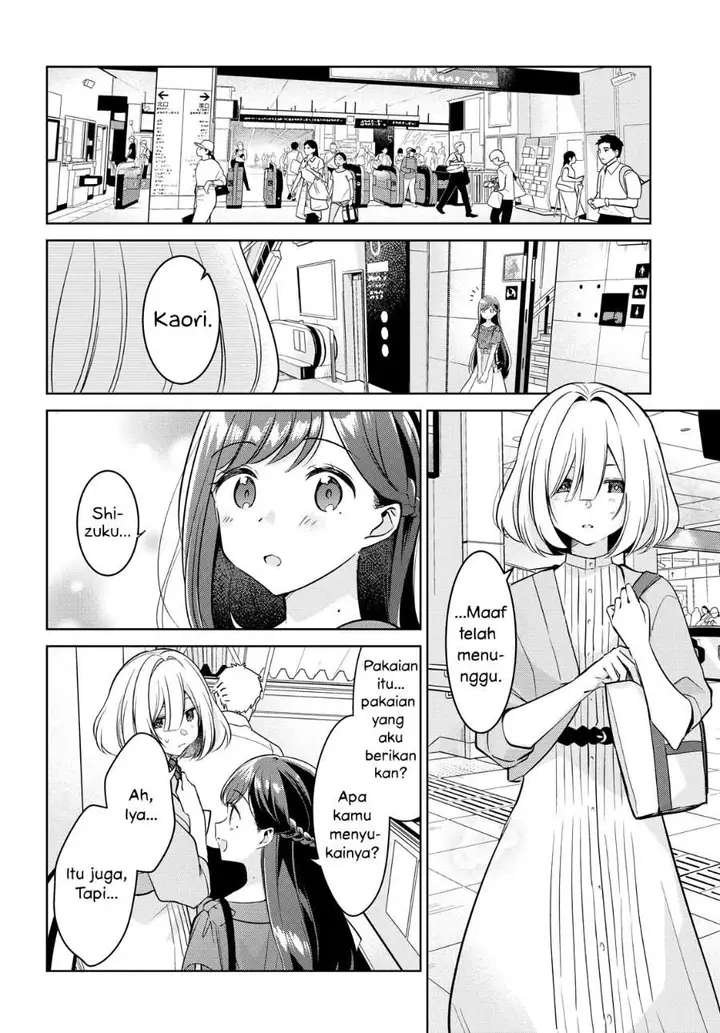image-komik-kimi-to-tsuzuru-utakata-chapter-13-5/22