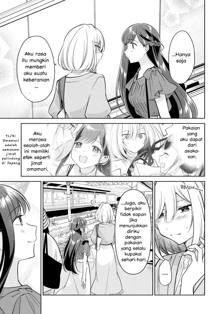 image-komik-kimi-to-tsuzuru-utakata-chapter-13-6/22