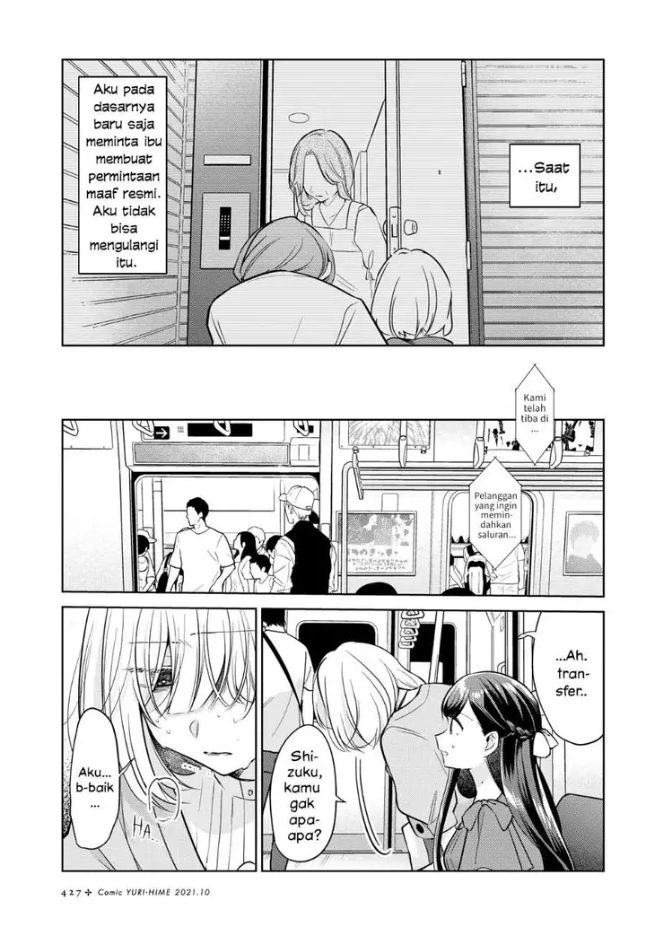 image-komik-kimi-to-tsuzuru-utakata-chapter-13-10/22