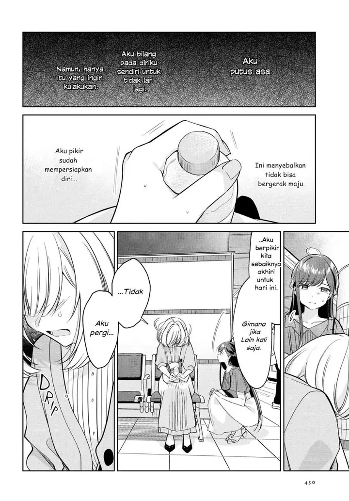 image-komik-kimi-to-tsuzuru-utakata-chapter-13-13/22