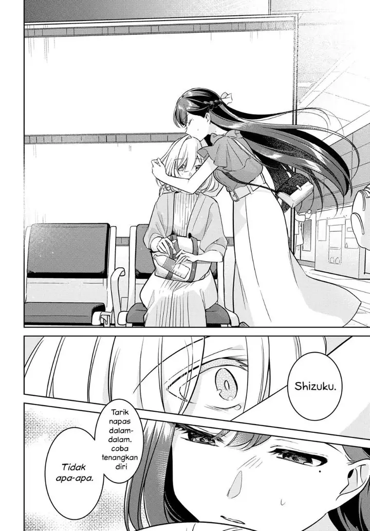 image-komik-kimi-to-tsuzuru-utakata-chapter-13-15/22