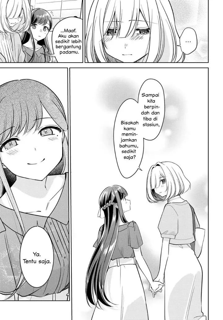 image-komik-kimi-to-tsuzuru-utakata-chapter-13-18/22