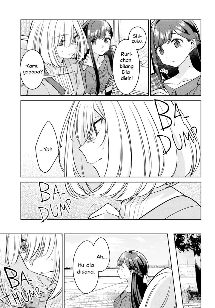 image-komik-kimi-to-tsuzuru-utakata-chapter-13-20/22