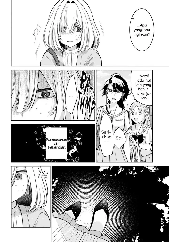 image-komik-kimi-to-tsuzuru-utakata-chapter-14-3/40