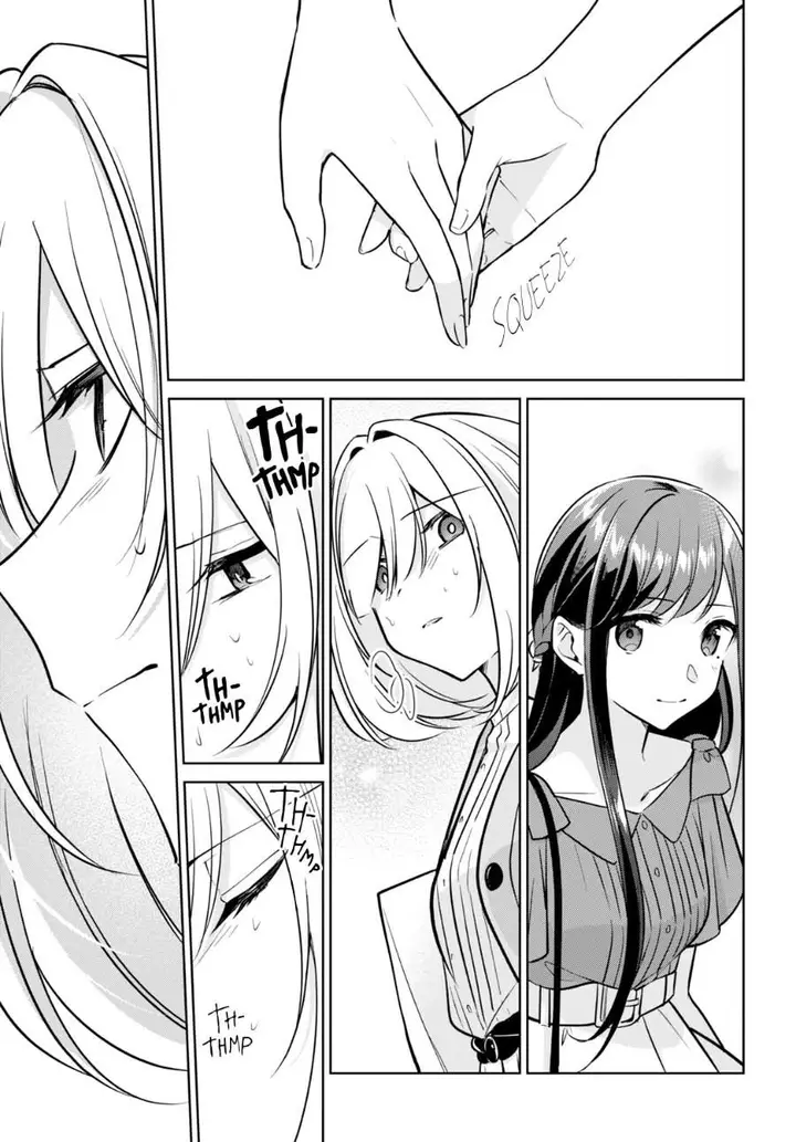 image-komik-kimi-to-tsuzuru-utakata-chapter-14-4/40