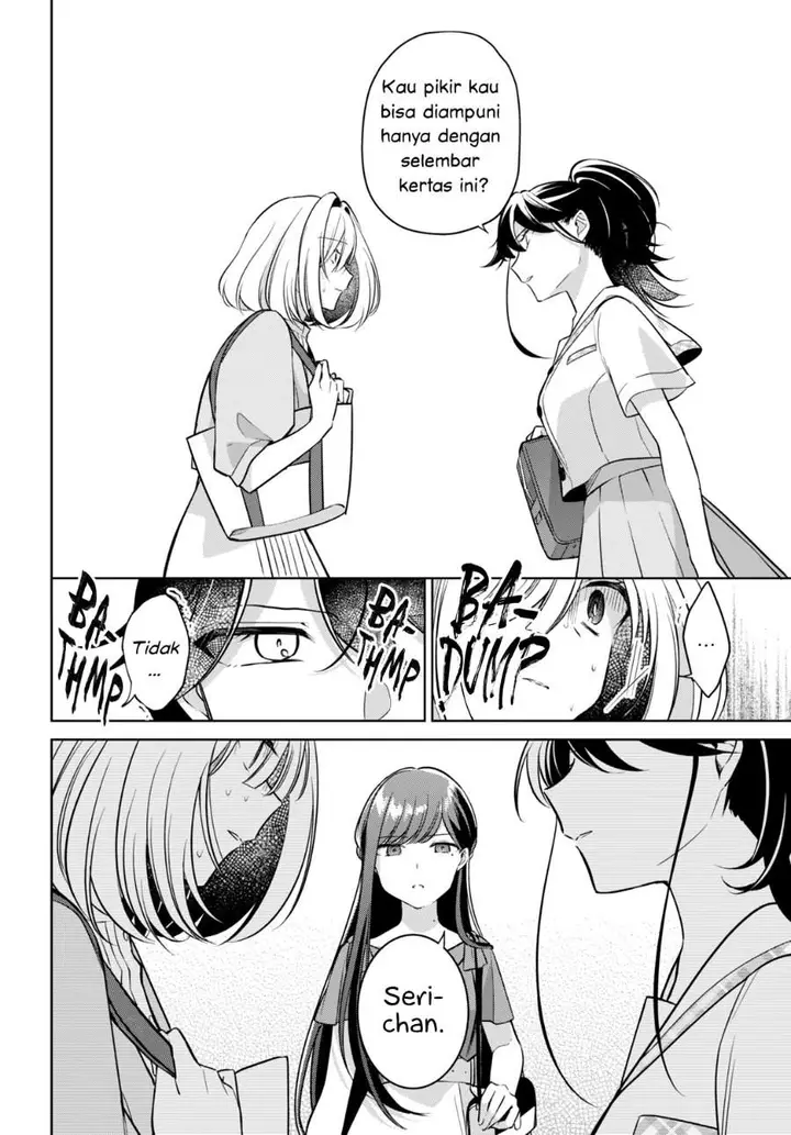 image-komik-kimi-to-tsuzuru-utakata-chapter-14-9/40