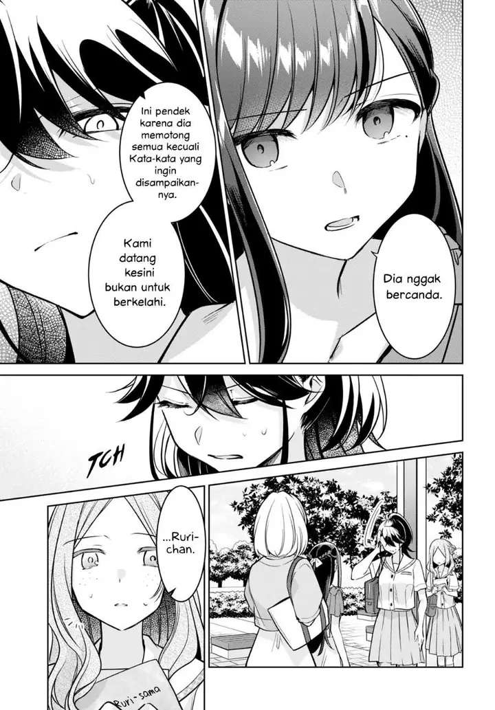 image-komik-kimi-to-tsuzuru-utakata-chapter-14-10/40