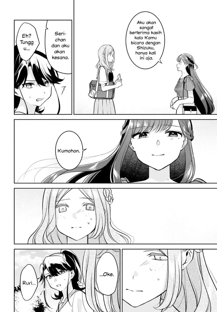 image-komik-kimi-to-tsuzuru-utakata-chapter-14-11/40
