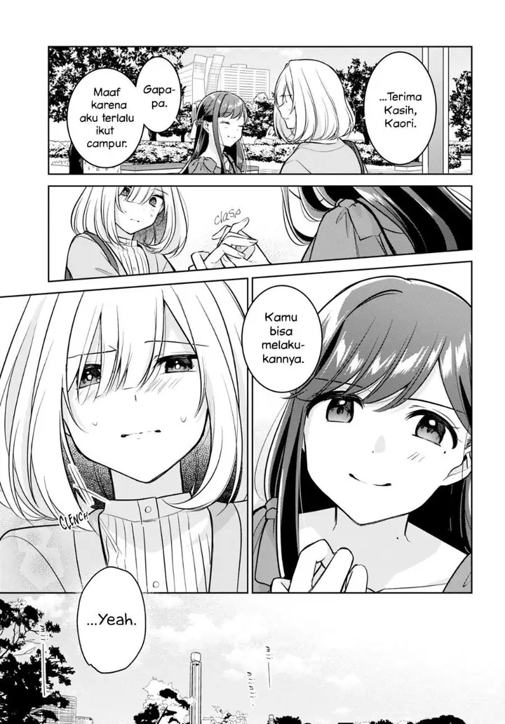 image-komik-kimi-to-tsuzuru-utakata-chapter-14-12/40