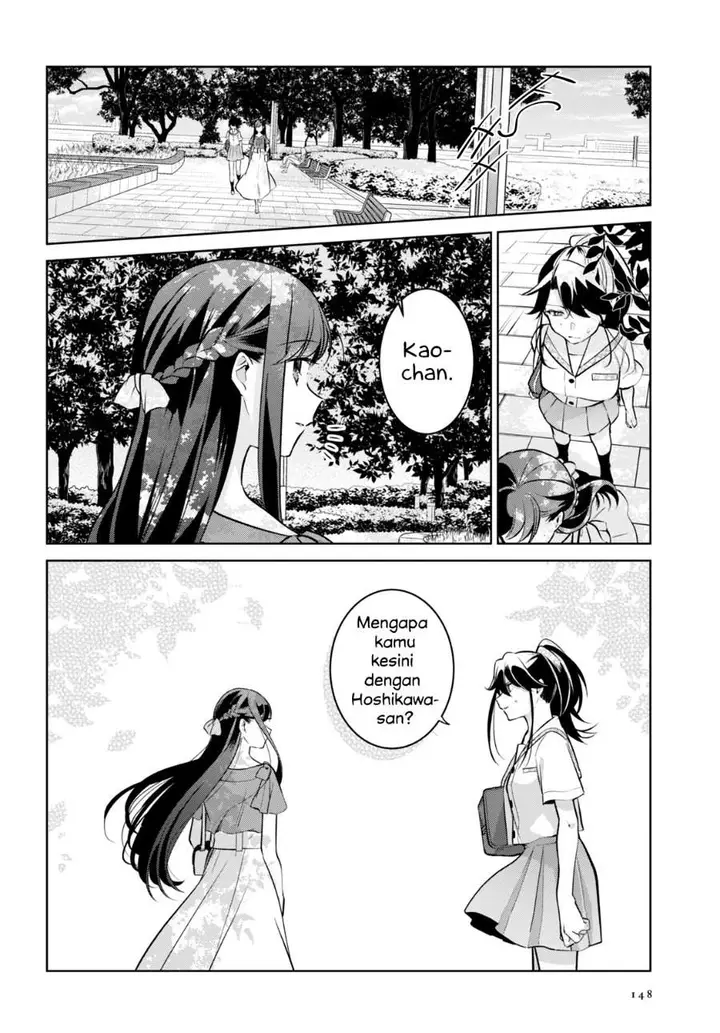 image-komik-kimi-to-tsuzuru-utakata-chapter-14-13/40