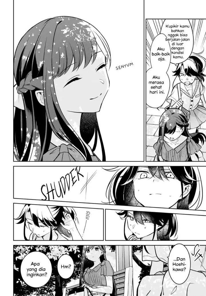 image-komik-kimi-to-tsuzuru-utakata-chapter-14-15/40