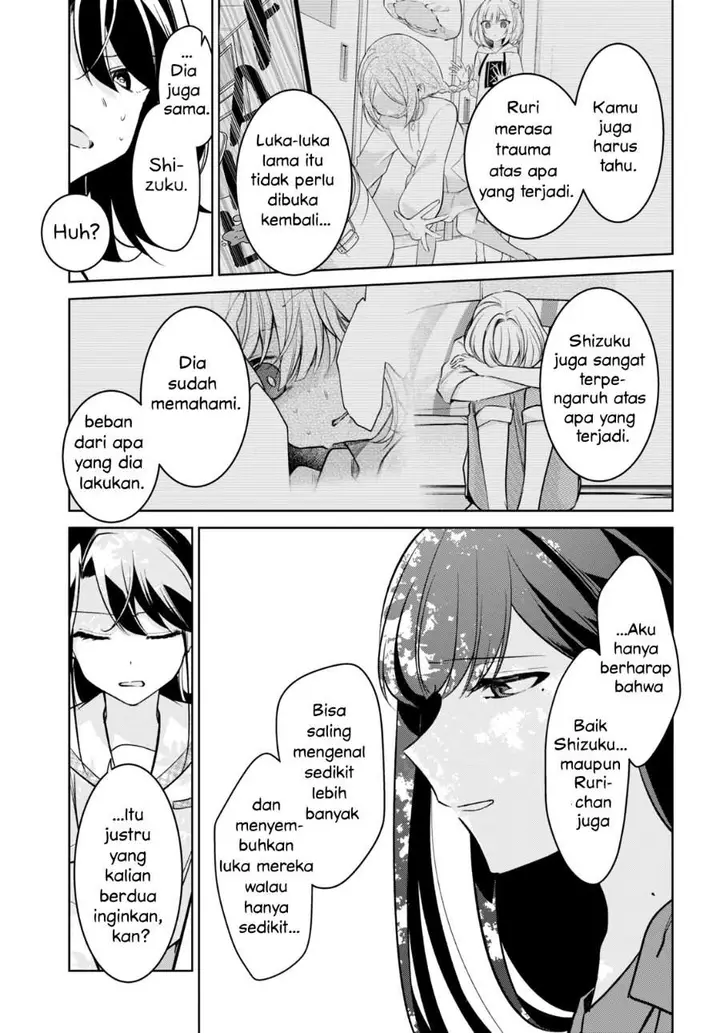 image-komik-kimi-to-tsuzuru-utakata-chapter-14-16/40
