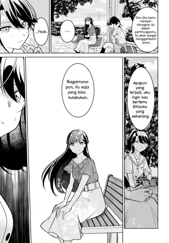 image-komik-kimi-to-tsuzuru-utakata-chapter-14-18/40