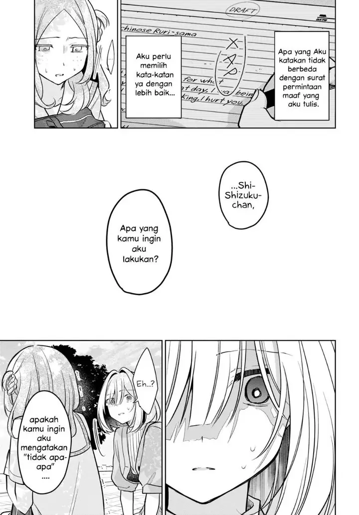 image-komik-kimi-to-tsuzuru-utakata-chapter-14-22/40