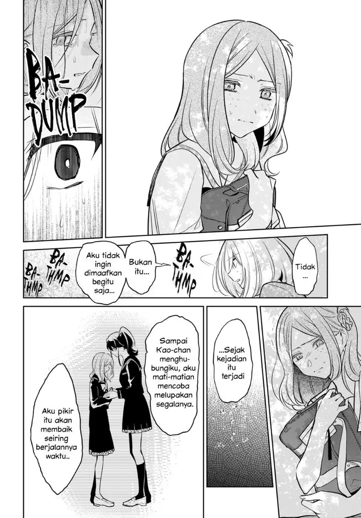 image-komik-kimi-to-tsuzuru-utakata-chapter-14-23/40