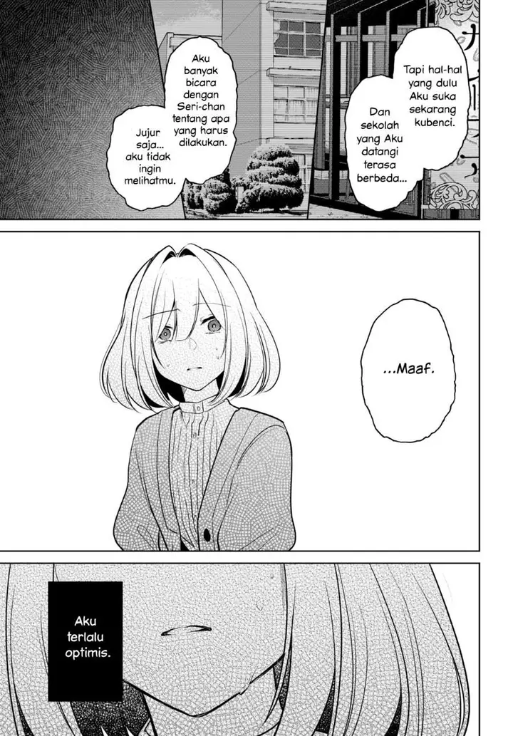 image-komik-kimi-to-tsuzuru-utakata-chapter-14-24/40